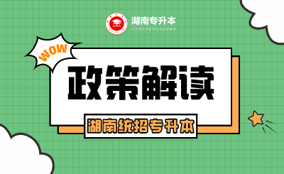 未命名_自定義px_2021-07-08-0.png
