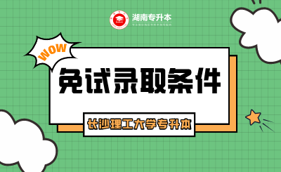 未命名_自定義px_2021-07-14-0 (2).png