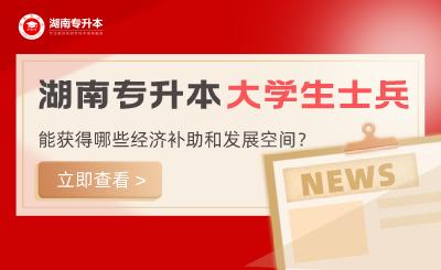 未命名_自定義px_2021-07-26-0 (2).png