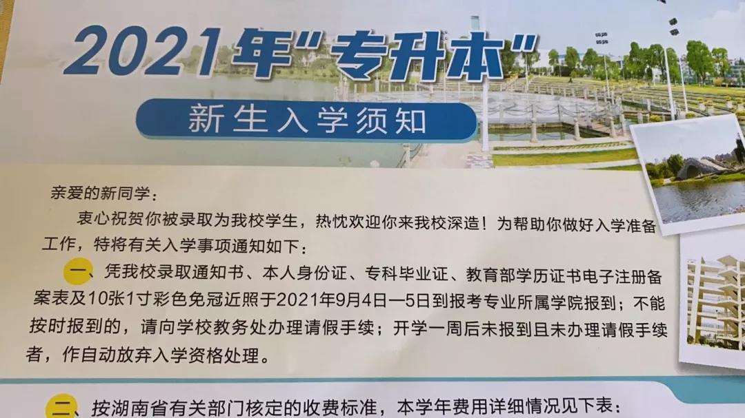 微信圖片_20210726104151.jpg