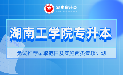 未命名_自定義px_2021-07-27-0.png