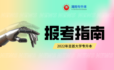 未命名_自定義px_2021-07-29-0 (4).png