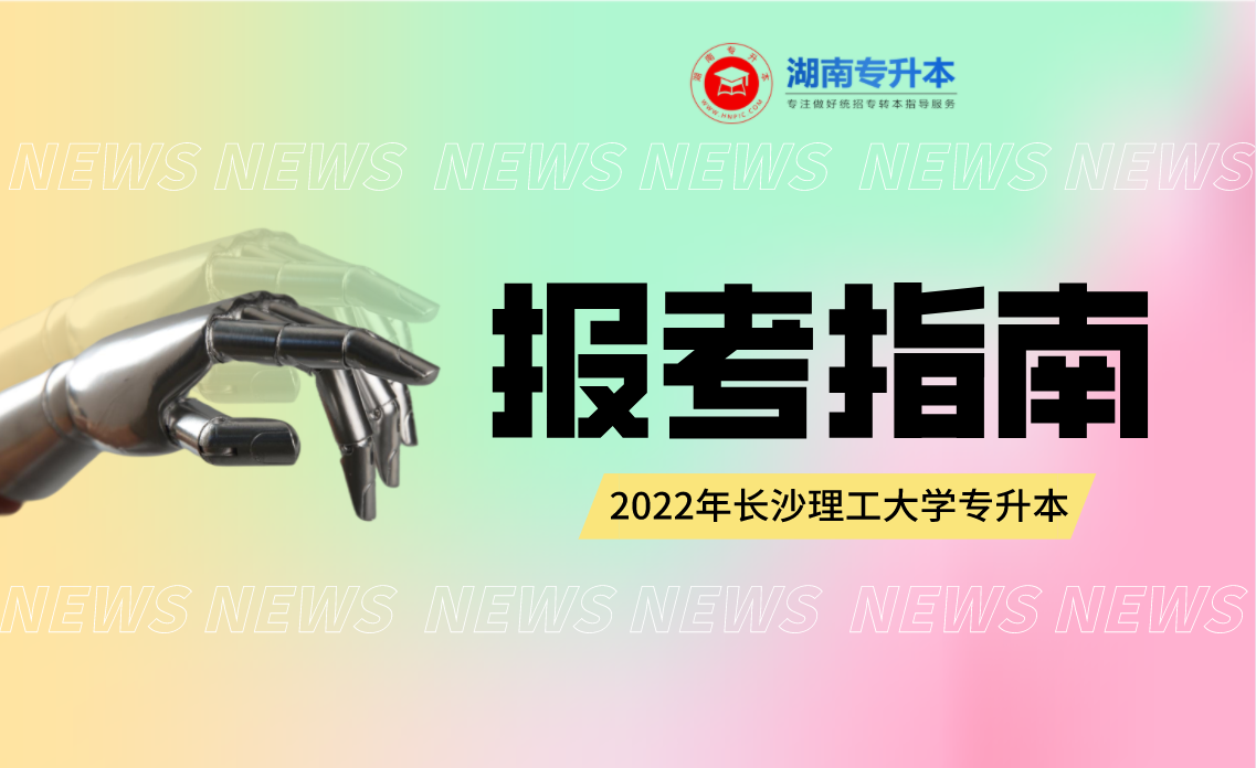 微信圖片_20210729100316.png