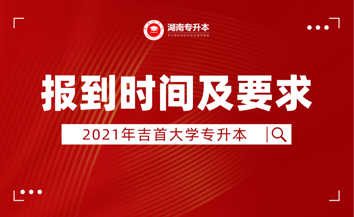 微信圖片_20210825091853.png