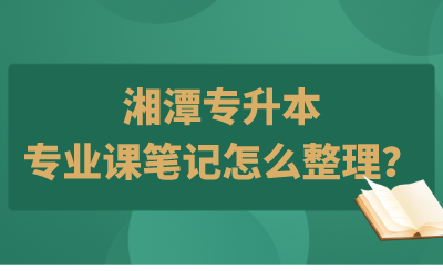 未命名 (7).png
