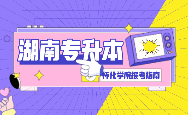 下載 (6).png