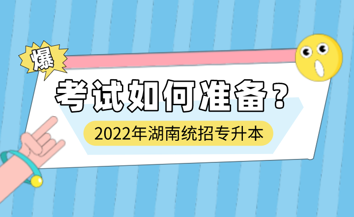 下載 (2).png
