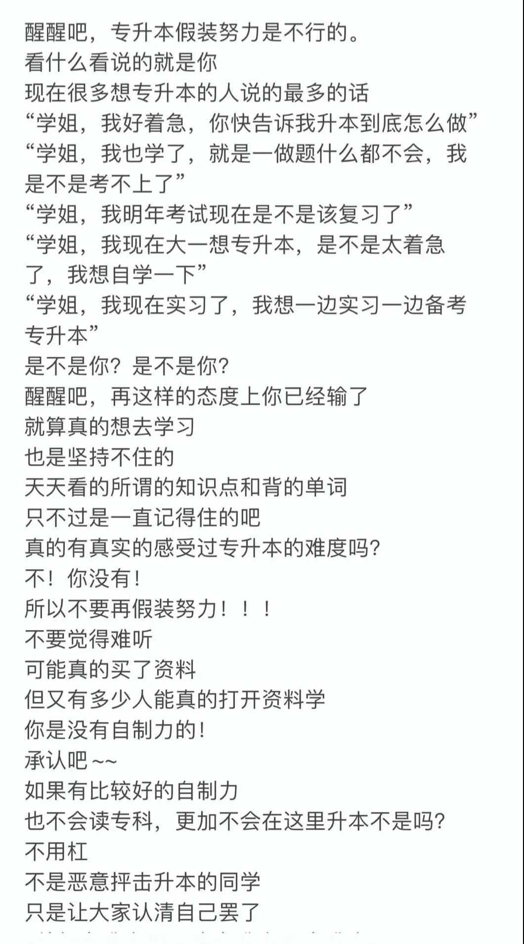 微信圖片_20220117100449.jpg