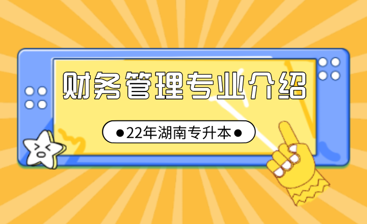 下載 (4).png