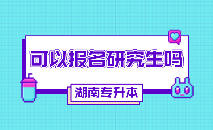 下載 (3).png