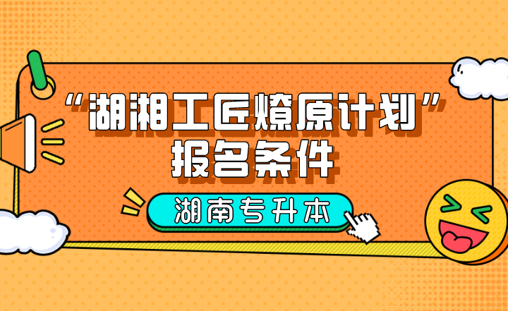 下載 (2).png