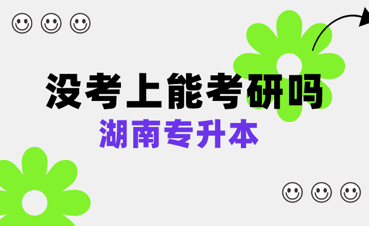 下載 (4).png