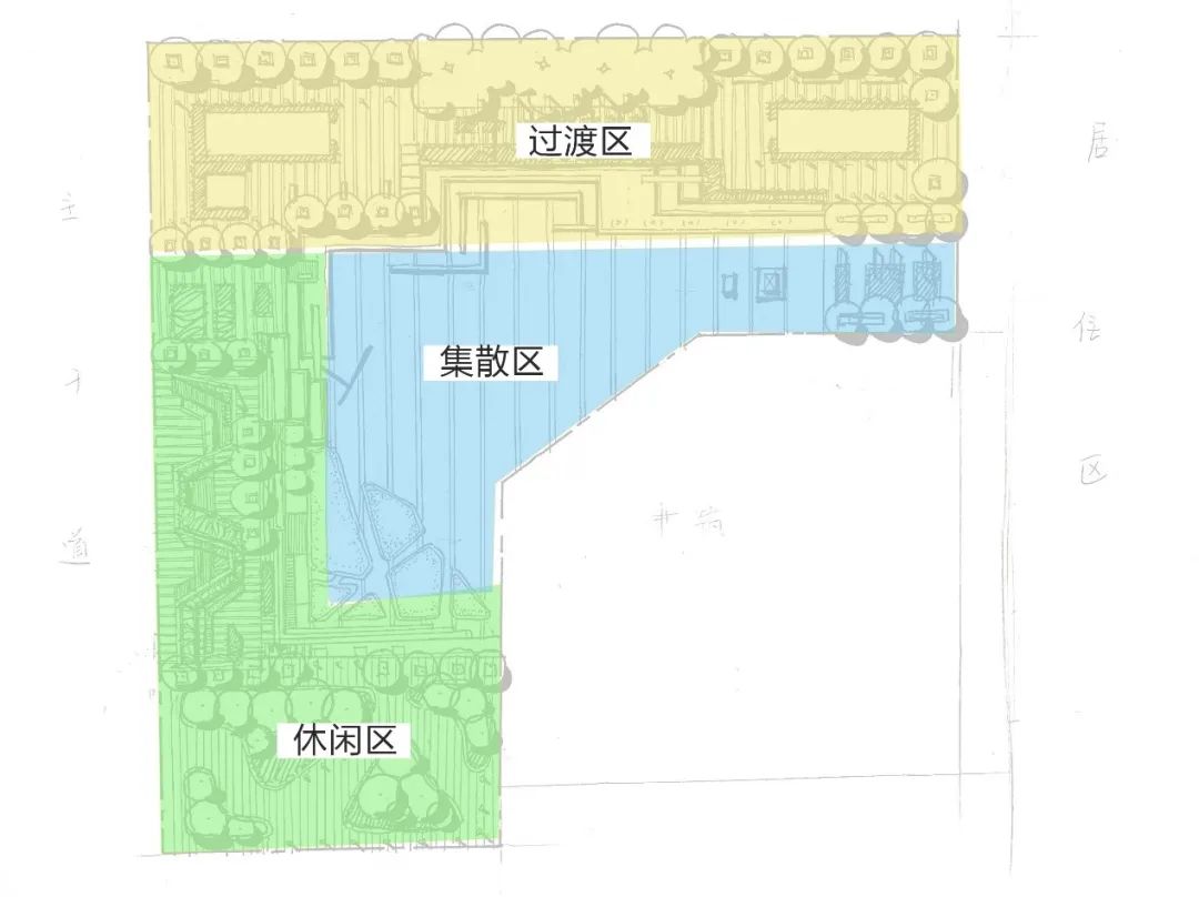 2022年湖南文理學院專升本風景園林真題解析