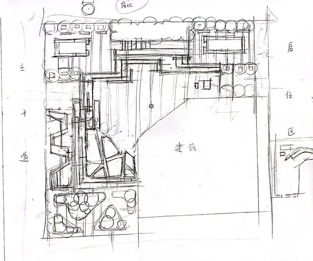  2022年湖南文理學院專升本風景園林真題解析